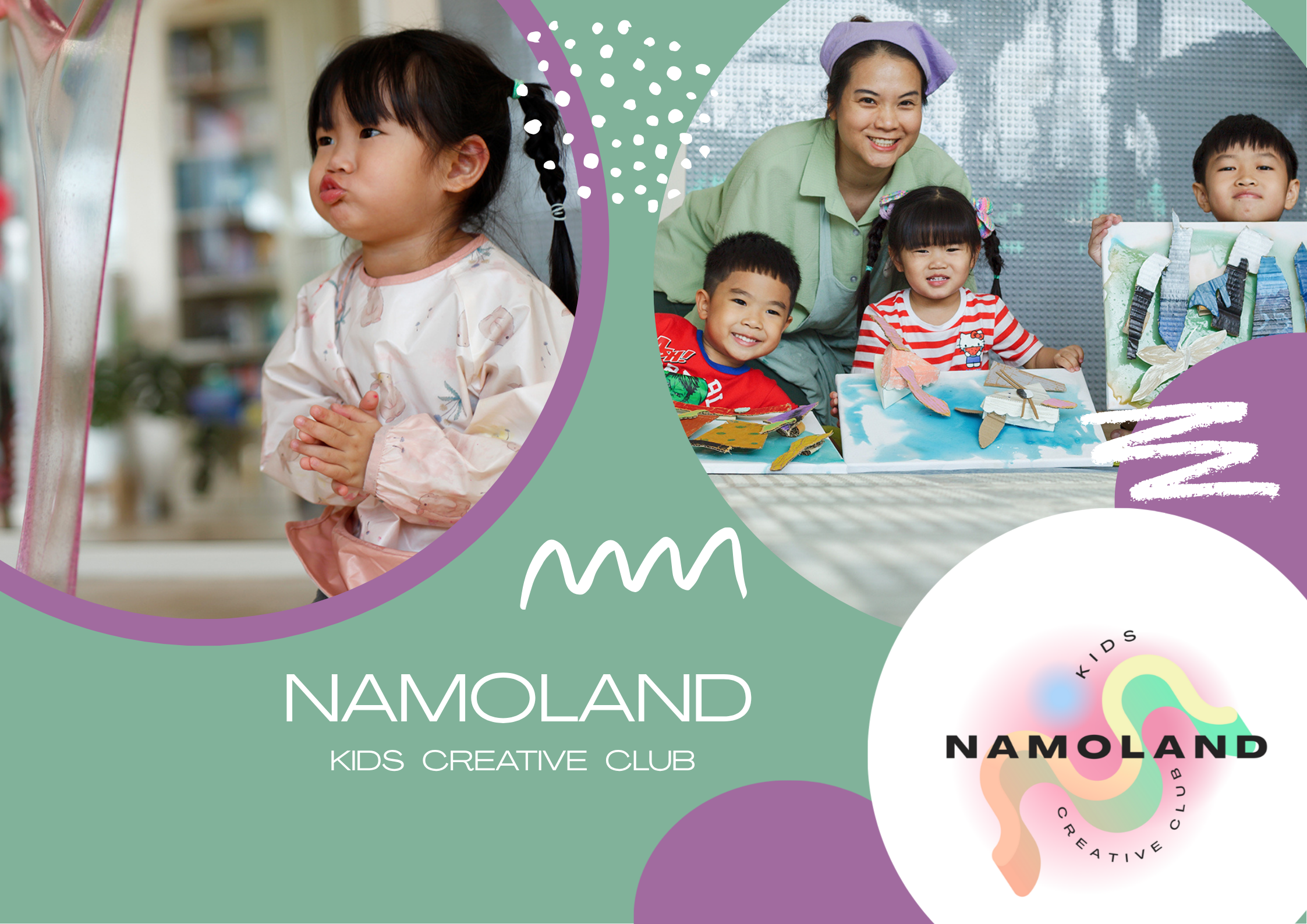 เด็กๆ กำลังสร้างสรรค์ผลงานศิลปะที่ NAMOLAND